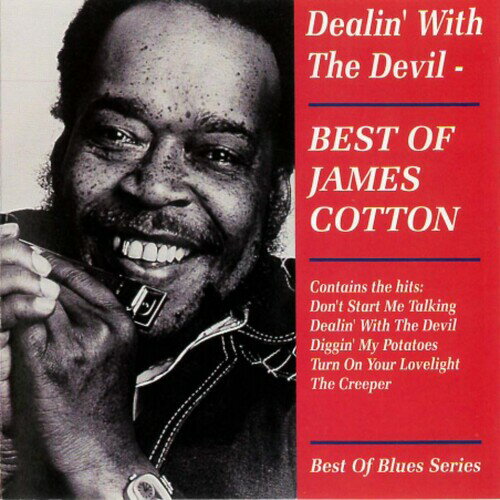 【輸入盤CD】James Cotton / Dealin' With The