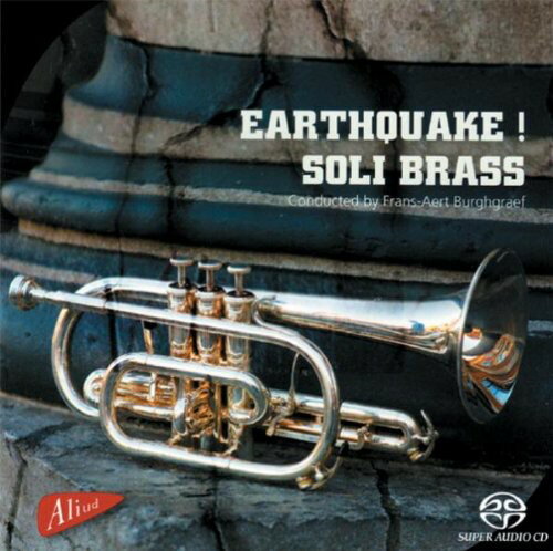 【輸入盤CD】Solli Brass / Earthquake
