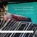 【輸入盤CD】Piazzolla/Zvezdoliki Ensemble / Maria 