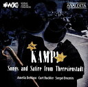 【輸入盤CD】【新品】Amelia Demayo/Curt Buckler/Sergei Dreznin / Kamp Songs And Satire Fro...