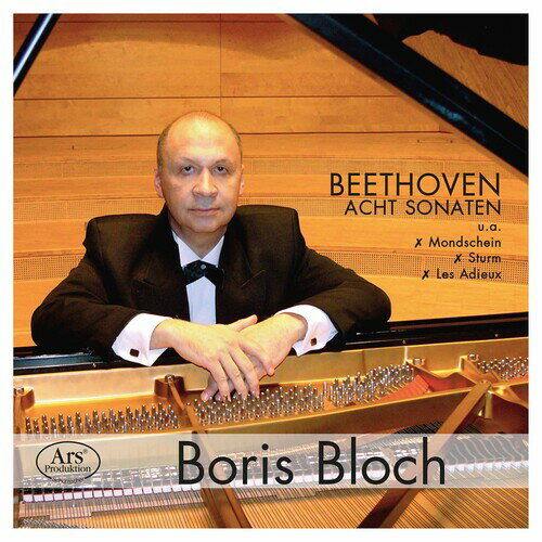͢CDۡڿʡBeethoven/Bloch / Boris Bloch 10 (2PK)K2020/11/20ȯ