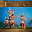 【輸入盤CD】【新品】Bhattacharya / Music From Thailand【K2017/9/22発売】(2)