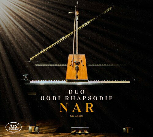 【輸入盤CD】Jantsannorov/Duo Gobi Rhapsodie