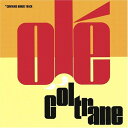 【輸入盤CD】JOHN COLTRANE / OLE COLTRANE (ジョン コルトレーン)