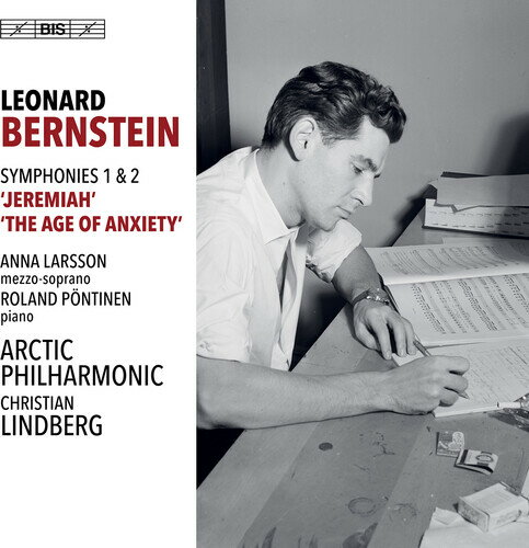 【輸入盤CD】Bernstein/Larsson/Lindberg / Symphonies 1 & 2 (SACD)【K2020/3/6発売】