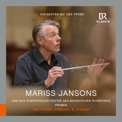 【輸入盤CD】Beethoven / Dirigenten Bei Der Probe - Mariss Jansons 2 (4PK)【K2022/6/3発売】