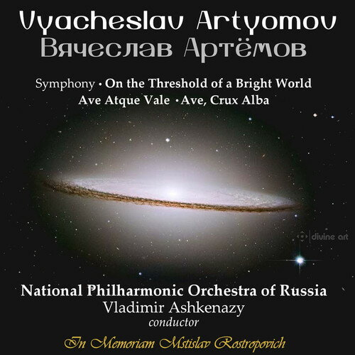 yACDzArtyomov/Shatayevsky/Ashkenazy / Artyomov: On The Threshold Of A Bright WorldyK2016/11/11z