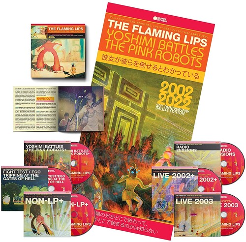 【輸入盤CD】【新品】Flaming Lips / Yoshimi Battles The Pink Robots (Deluxe Edition)【K2022/11/25発売】(フレイミング・リップス)