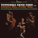 【輸入盤CD】【新品】Tennessee Ernie Ford / Country Hits...Feelin' Blue【K2023/1/20発売】(テネシー...