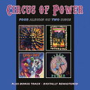 【輸入盤CD】Circus Of Power / Circus Of Power/Vices/Magic Madness/Live【K2020/6/19発売】