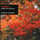【輸入盤CD】【新品】DJ Tiesto / Magik 2: Story Of The Fall (DJティエスト)