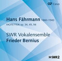 発売日: 2019/11/1輸入盤USレーベル: Carus収録曲:コメント:During his lifetime Hans Fahrmann was known as "the Richard Strauss of the organ." Today the compositions of this composer and organist, who was born in 1860 in Beicha, Saxony, are largely unknown. Frieder Bernius has now devoted himself to Fahrmann's sacred vocal works and has found the SWR Vokalensemble to be the ideal partner for these late romantic a cappella works. The motets, whose demanding harmonies also demand professional ensembles, are now available on album for the first time. The SWR vocal ensemble has mastered this challenge brilliantly. For Frieder Bernius, a conductor always on the lookout for exciting choral literature, Fahrmann's compositions represent "an indispensable and very welcome enrichment of the late romantic repertoire." How true!During his lifetime Hans Fahrmann was known as "the Richard Strauss of the organ." Today the compositions of this composer and organist, who was born in 1860 in Beicha, Saxony, are largely unknown. Frieder Bernius has now devoted himself to Fahrmann's sacred vocal works and has found the SWR Vokalensemble to be the ideal partner for these late romantic a cappella works. The motets, whose demanding harmonies also demand professional ensembles, are now available on album for the first time. The SWR vocal ensemble has mastered this challenge brilliantly. For Frieder Bernius, a conductor always on the lookout for exciting choral literature, Fahrmann's compositions represent "an indispensable and very welcome enrichment of the late romantic repertoire." How true!