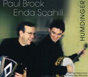 【輸入盤CD】【新品】ENDA BROCK / HUMDINGER