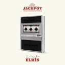 【輸入盤CD】【新品】Elris / Jackpot (Black Version)【K2020/3/6発売】