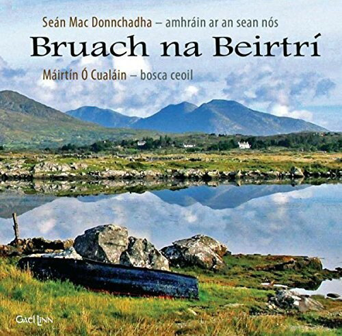 【輸入盤CD】Sean Mac Donnchadha / Bruach Na Beirti 【K2018/5/11発売】