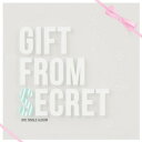 【輸入盤CD】【新品】Secret / Gift From Secret (シークレット)