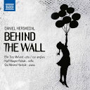 【輸入盤CD】【新品】Herskedal/Meland/Hjertvik / Behind The Wall【K2019/11/15発売】