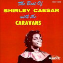 【輸入盤CD】【新品】SHIRLEY CAESAR / BEST OF