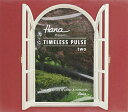 【輸入盤CD】【新品】Hana / Timeless Pulse 2