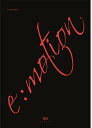【輸入盤CD】【新品】 Euijin / E:Motion【K2019/7/5発売】