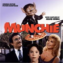 【輸入盤CD】【新品】Chuck Cirino (Soundtrack) / Munchie【K2020/11/27発売】