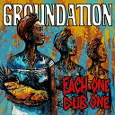 【輸入盤CD】Groundation / Each One Teach One (Deluxe Edition) 【K2018/3/23発売】