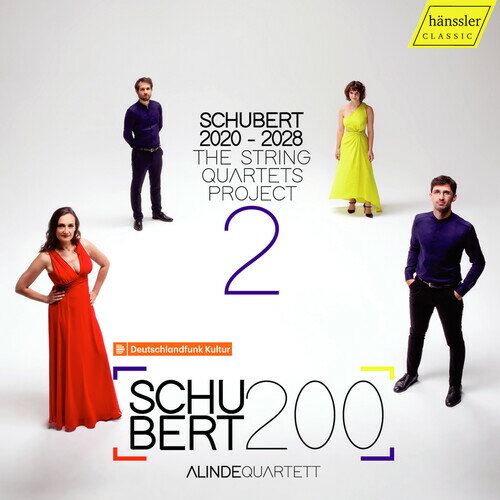 【輸入盤CD】Hanke/Schubert/Alinde Quartett / String Quartets Project 2【K2022/11/4発売】