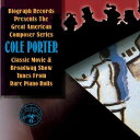 【輸入盤CD】【新品】COLE PORTER / CLASSIC MOVIE & BROADWAY SHOW TUNES (コール・ポーター)