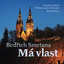 【輸入盤CD】Smetana/Hradec Kralove Philharmonic Orchestra / Ma Vlast