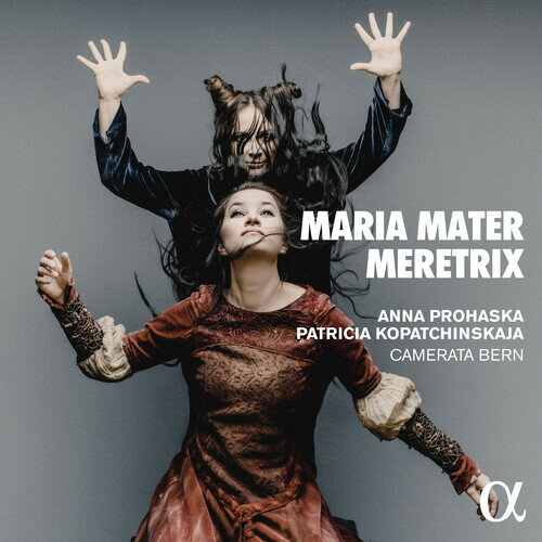 【輸入盤CD】Anna Prohaska/Patricia Kopatchinskaja / Maria Mater Meretrix【K2023/4/14発売】