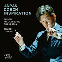 【輸入盤CD】【新品】Ifukube/Janacek/Pilsen Philharmonic Orchestra / Japan Czech Inspiration【K2022/10/21発売】