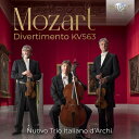 【輸入盤CD】Mozart/Toso/Milani / Divertimento Kv563【K2023/3/24発売】