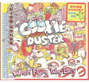 【輸入盤CD】Cookie Duster / When Flying Was Easy (クッキー ダスター)