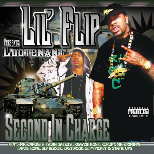 【輸入盤CD】【新品】Lil Flip / Second in Command (リル・フリップ)