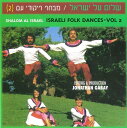 【輸入盤CD】【新品】VA / Israel Folk Dances 2【K2023/3/17発売】