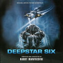 【輸入盤CD】【新品】Harry Manfredini (Soundtrack) / Deepstar Six【K2021/6/11発売】