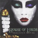【輸入盤CD】House Of Lords / Precious Metal 【2019/5/24発売】