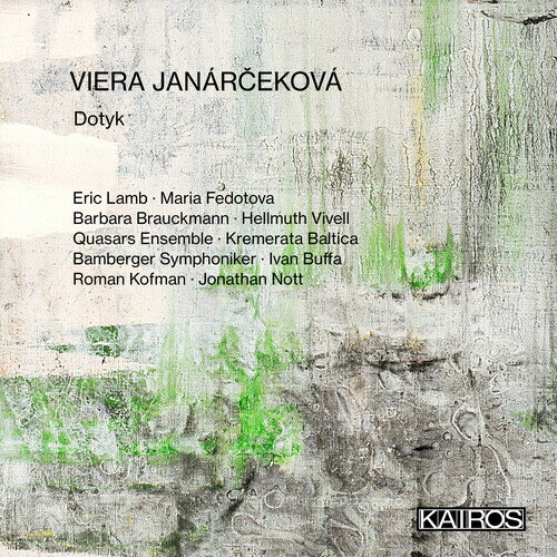 【輸入盤CD】VA / Viera Janarcekova: Dotyk【K2023/3/10発売】