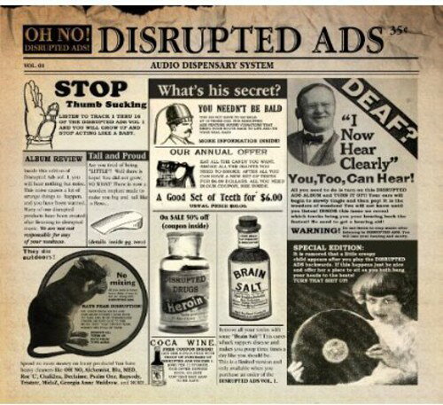 Oh No / Disrupted Ads (オー・ノー)