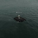 【輸入盤CD】【新品】NF / Hope【K2023/4/7発売】(エヌエフ)