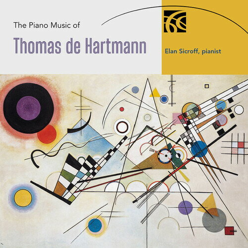 Hartmann/Sicroff / Piano Music Of (2PK)