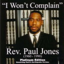 【輸入盤CD】【新品】Paul Jones / I Won't Complain (ポール・ジョーンズ)