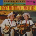 【輸入盤CD】【新品】Flatt & Scruggs / Foggy Mountain Jamboree (フラット&スクラッグス)