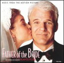 【輸入盤CD】【新品】Soundtrack / Father Of The Bride