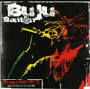 【輸入盤CD】Buju Banton / Early Years 2 (ブジュ・バンタン)