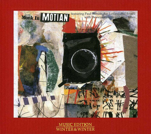 【輸入盤CD】Paul Motian / Monk In Motian (ポール・モティアン)