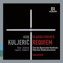 【輸入盤CD】Gotovac/Kolar/Repusic / Glagolitisches Requiem【K2020/7/3発売】