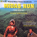 【輸入盤CD】【新品】Elmer Bernstein/Henry Mancini / Midas Run/The House/The Night Visitor【K2023/2/3発売】(エルマー・バーンスタイン)
