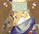 【輸入盤CD】【新品】Weigele/Kinderchor Singsalasing / Weihnachtslieder Fur Kinder (Christmas Carols For(2)