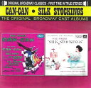 【輸入盤CD】【新品】Original Cast Recording / Can-Can (1953)/Silk Stockings (1955)【K2023/...